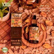 Natural Chamomile Oil for body treatment from Yaru Herbals