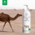 Horas Camel Milk Cream