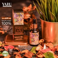 Lavender flower oil from Yaru Herbs