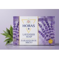 Horas Lavender soap for skin