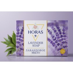 Horas Lavender soap for skin