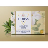 Horas soap with jasmine flower