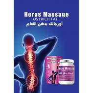 Horas Ostrich oil treat joint and bone pain