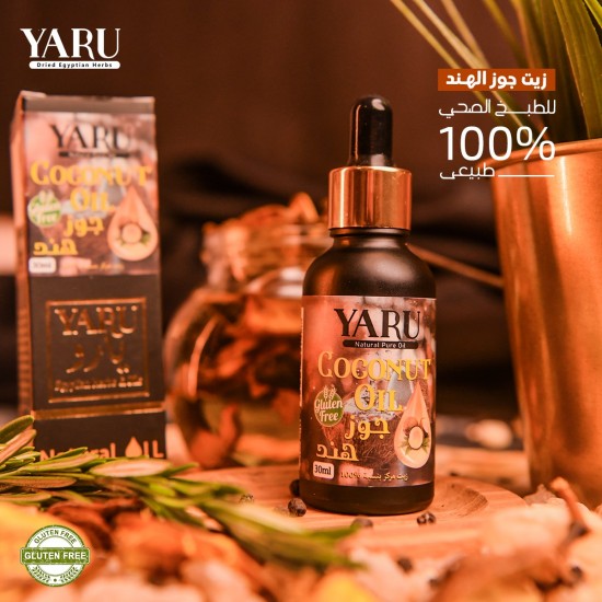 Yaru natural coconut oil