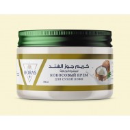 Horas Coconut Skin and Body Cream