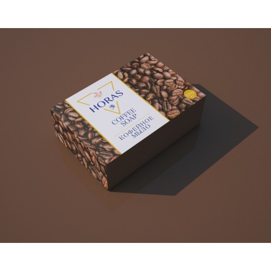 Horas coffee skin soap