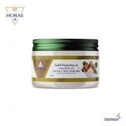 Horas Shea Butter and Jojoba Oil for Skin Rejuvenation