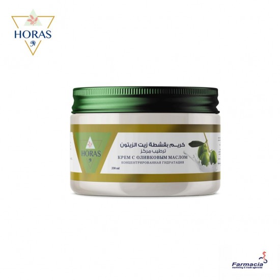 Horas cream with olive oil cream