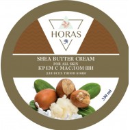 Horas Shea Butter and Jojoba Oil for Skin Rejuvenation