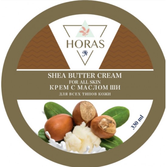 Horas Shea Butter and Jojoba Oil for Skin Rejuvenation