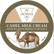 Horas camel milk concentrated cream