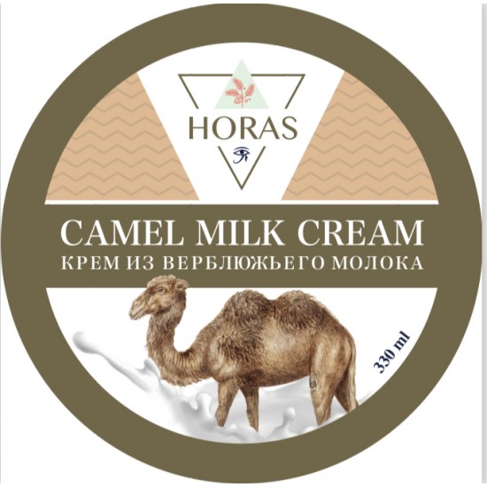 Horas camel milk concentrated cream