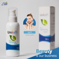 Unigen liquid natural whitening cream