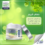 Miss Misty Hair mask bath for moisturize and shine hair