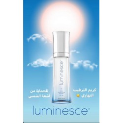 Lumines day cream LUMINESCE Daily Moisturizing Complex