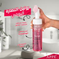 APPE PURE FACIAL WASH Proteins and Hyaluronic acid