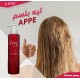  APPLE SILKY بلسم للشعر