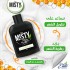 Miss Misty shampoo Nigella sativa & Honey