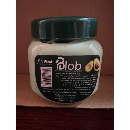 First Cosmetics Blob Scrub Cream Avocado