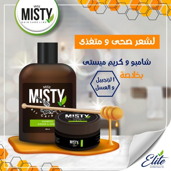 Miss Misty hair Cream Ginger & Honey