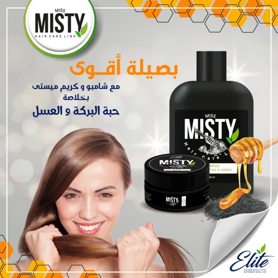 Miss Misty Cream Nigella sativa & Honey Miss Misty Cream Nigella sativa & Honey