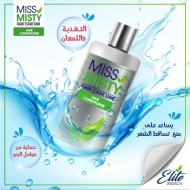 Miss Misty hair conditioner with natural ingredients and vitamins