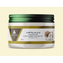 Coconut gel for face and body from Horas