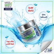 Miss Misty Hair mask bath for moisturize and shine hair