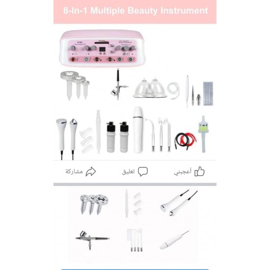 Radium 8 in 1 multiple pink Beauty Instrument