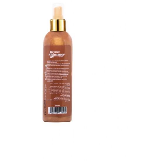 Seven Secrets Bronze Shimmering Body Splash 250 ml 