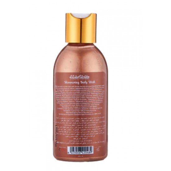 Seven Secrets Bronze Shimmering Body Wash 250 ml 