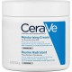 CeraVe Moisturizer for normal to dry skin