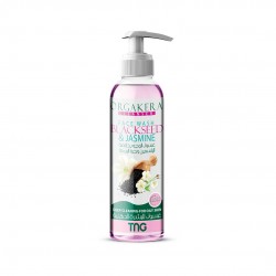 Lotus Orgakera cleanser face wash with Black seed & Jasmin 250 ml