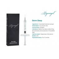 Reyoungel Derm Deep - الطبقة السطحية من تحت الجلد
