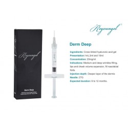 Reyoungel Derm Deep - الطبقة السطحية من تحت الجلد