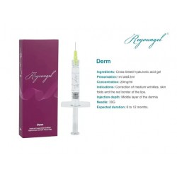 Reyoungel Derm - حقنة فيلر للجزء الأوسط من البشرة 