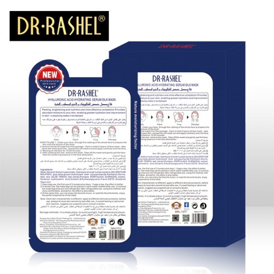 Dr. Rachel's mask with hyaluronic acid to moisturize the skin