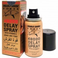 Gold Shark Strength Spray 48000ml for premature ejaculation and impotence