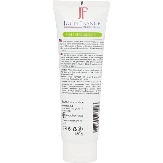 John France Peel Off Lemon Peel Mask