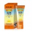 DR RASHEL WHITENING AND MOISTURIZING SUN CREAM SPF 75