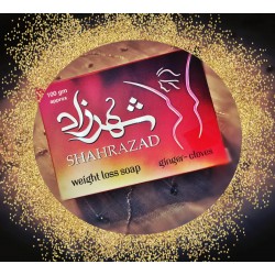 صابون القرنفل و الزنجبيل من شهرزاد لمحاربة السليوليت باكت 8 قطع