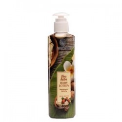 Body lotion with shea butter from Aroma