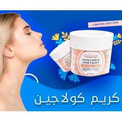 Collagen cream for skin and body