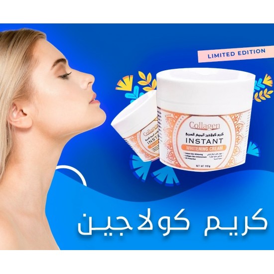 Collagen cream for skin and body