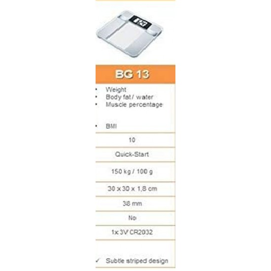 Beurer BG 13 Digital Scale (Gray) Beurer BG 13 Digital Scale (Gray)