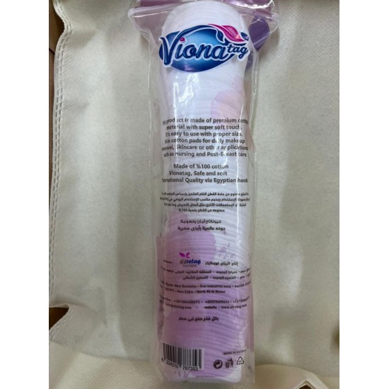Viona - Makeup Remover Cotton 100 Pieces