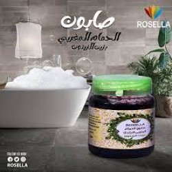 Moroccan municipal bath soap with olive oil 250g
