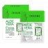 Dr. Rachel's Sheet Mask with Aloe Vera Extract to repair dry skin