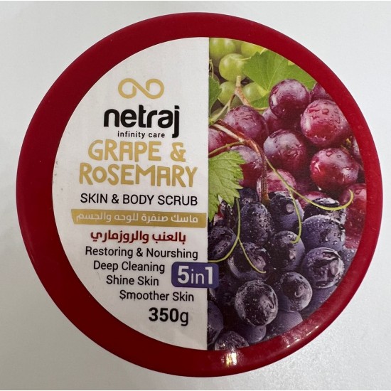 Netraj Face and Body Grapes and rosemary Scrub, 350 gm