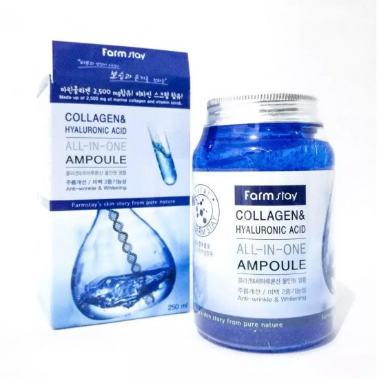 Marine collagen for freshness smoothness and moisturizing the skin from Farmstay